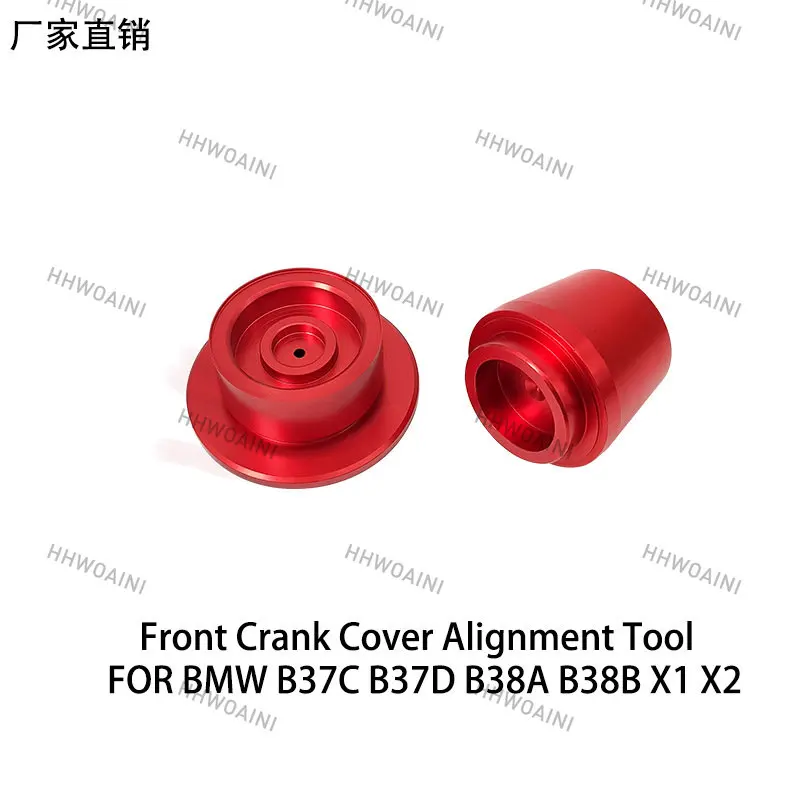 

1Pc for BMW B37c B37d B38A B38b Engine Crankshaft Front Oil Seal Special Installation Tool X1 X2