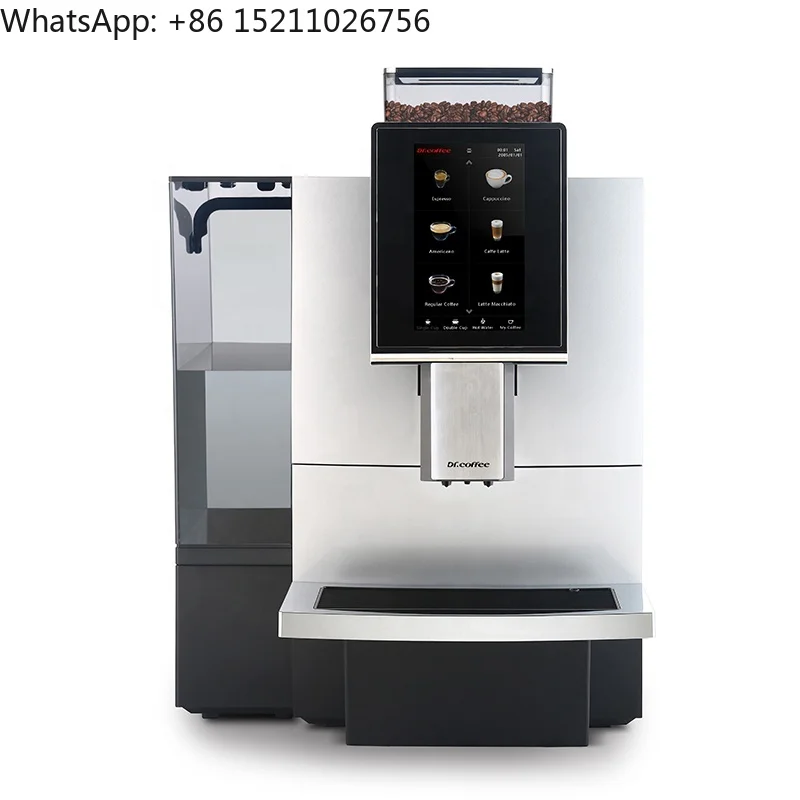 F12 Big Commercial Automatic Coffee Machine Bean to Cup Espresso Coffee Maker with Grinder and Milk Frother Silver