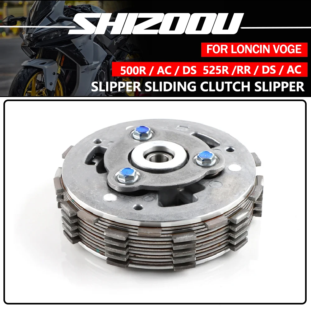Motorcycle Slipper Sliding Clutch Slipper Clutch Assembly For Loncin Voge 500 R 500AC 500DS/DSX 525R 525RR 525 DS 525AC/ACX