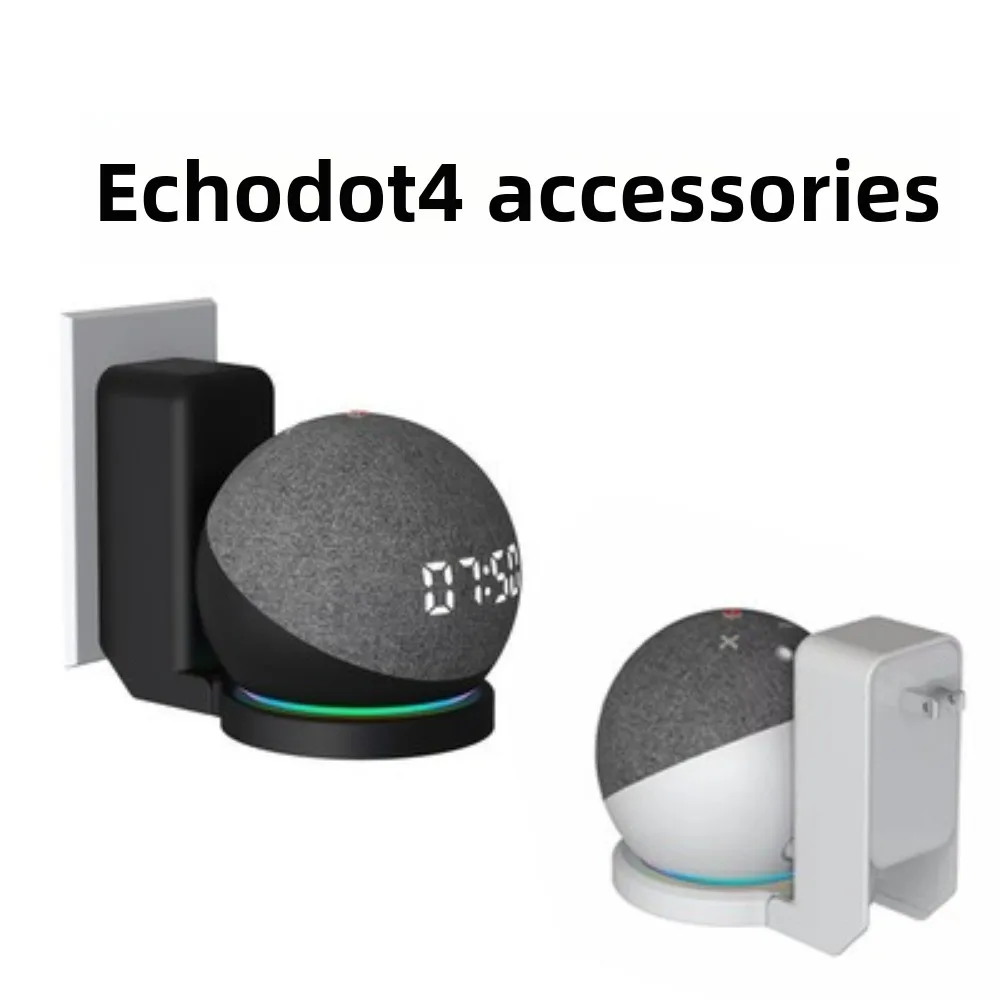 

Настенная подставка Echo Dot 4-го и 5-го поколения — подставка для динамика, экономия места, простая установка, удобная, идеально подходит