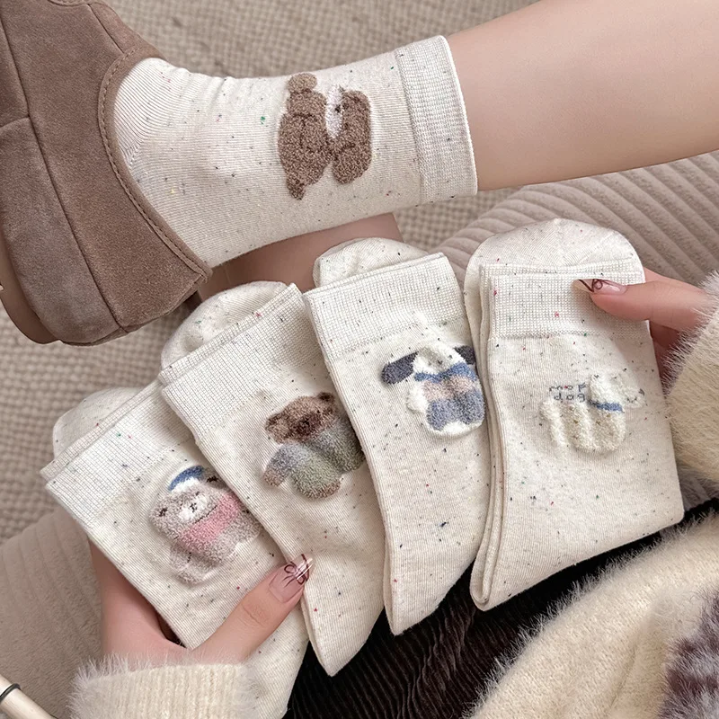 

5 Pairs Adorable Plush 3D Cartoon Bear Warm Socks Cotton Women's Mid-Calf Socks Fall Winter White Socks for Girls High Quality