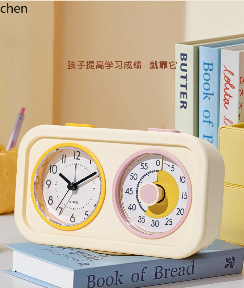 Zml visual dual-display timer - silent timer alarm for task management