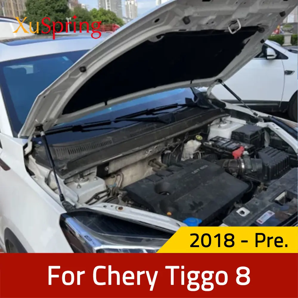 

Стойка для капота автомобиля, гидравлический стержень для Chery Tiggo 8 Plus Pro Max 2018-2023, пружинный амортизационный кронштейн, комплект аксессуаров для подъема