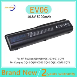 EV06 Laptop battery For HP Compaq CQ40 CQ45 CQ50 CQ60 CQ61 CQ70 CQ71 FOR Pavilion G50 G60 G61 G70 G71 484170-001 484172-001