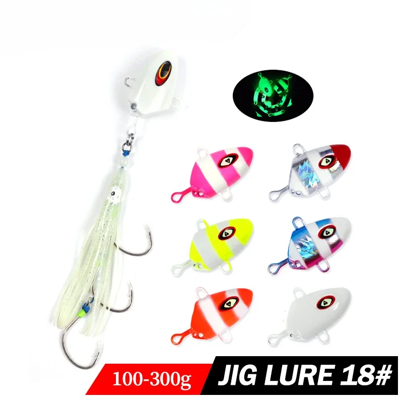 DeepSea Boat Fishing with Moon 100g150g-300g Sea Fishing Soft  with Grouper Slow Rocking Iron Plate Night Light Road Bait  Asian