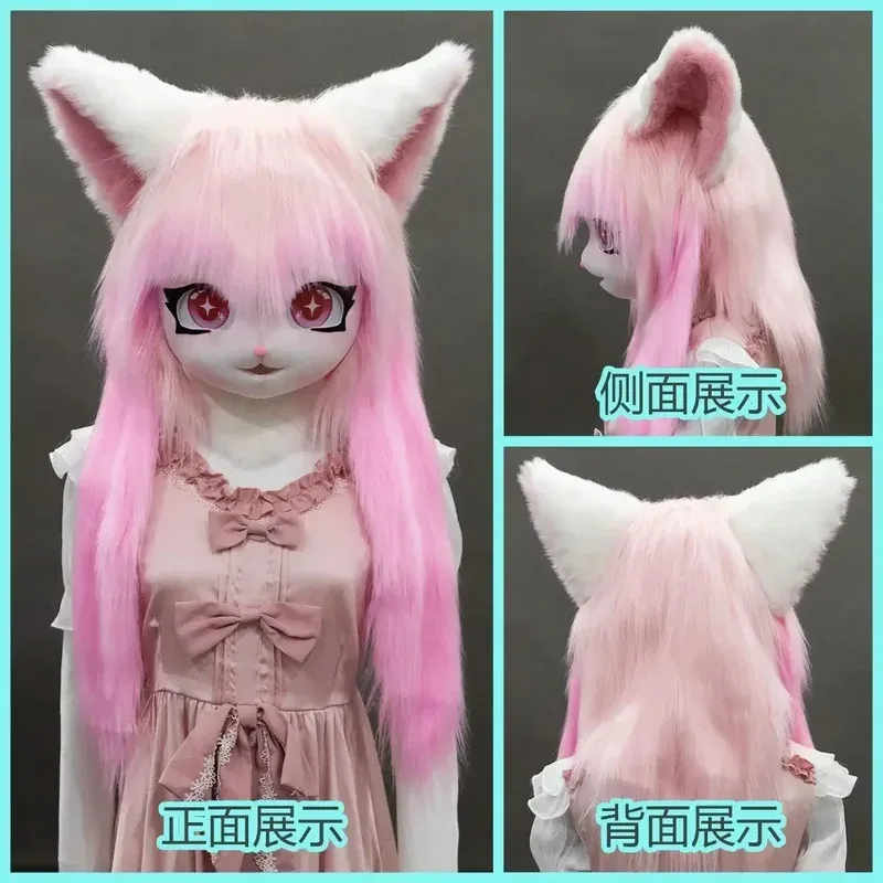 CyKig Fursuit Kigurumi Headset Furry Cosplay Costume Paw Head Base Comiket Furry Animal Cat Rabbit Doll Beast Mask Cosplay Costu