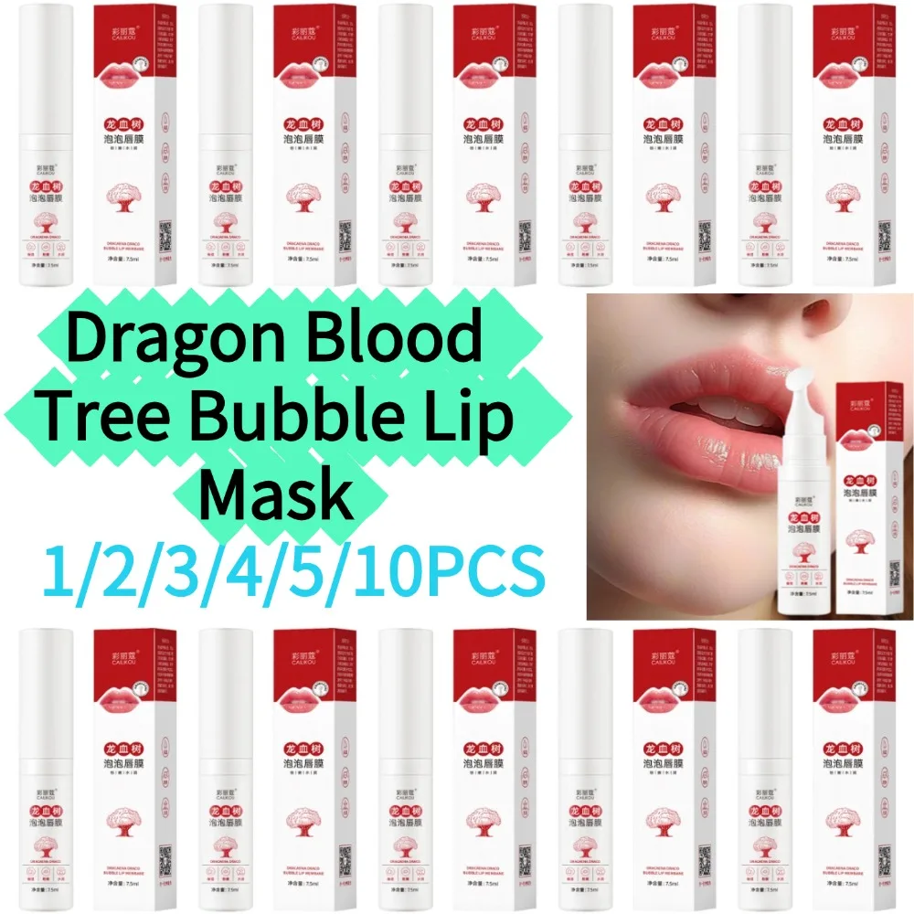 Mascarilla labial de espuma Dragon Blood Tree, producto profesional exfoliante e hidratante para el cuidado de los labios, reabastecimiento profundo de los labios, 1/2/3/4/5/10 Uds.
