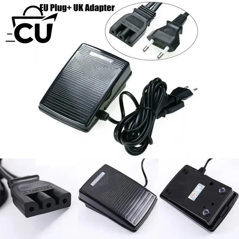 Sewing Machine Foot Control Pedal 200-240V 50Hz & Power Cord Multi-function Sewing Machine Foot Controller