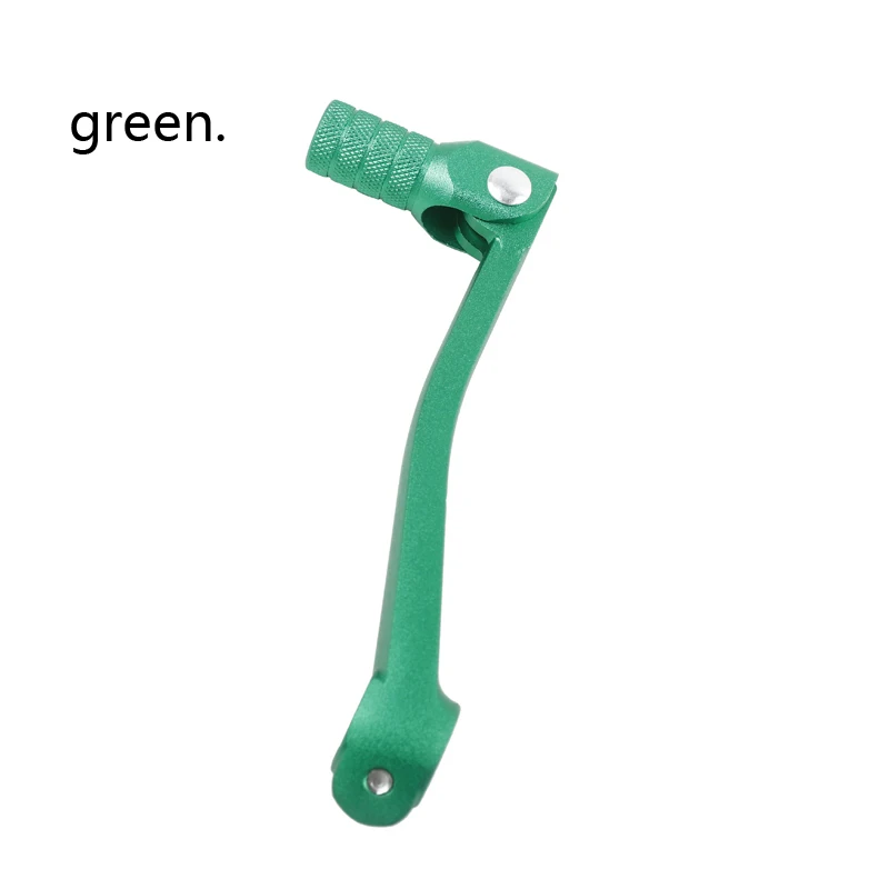 gear green