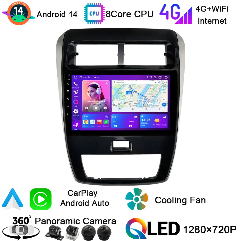 أندرويد السيارات 10 "Android14 سيارة لاسلكية carplay مشغل وسائط متعددة DSP CarPlay واي فاي راديو فيديو لتويوتا Agya Wigo Daihatsu Ayla