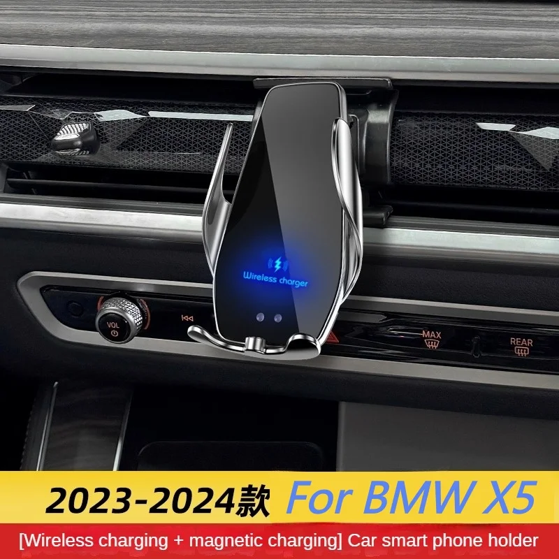 

2023-2024 For BMW X5 G05 G18 Mobile Phone Holder Wireless Charger Car Mount Navigation Bracket GPS Support