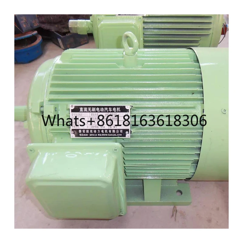 

20kW Electric Motors Brushless Dc Motor Permanent Magnet Motor For Cars