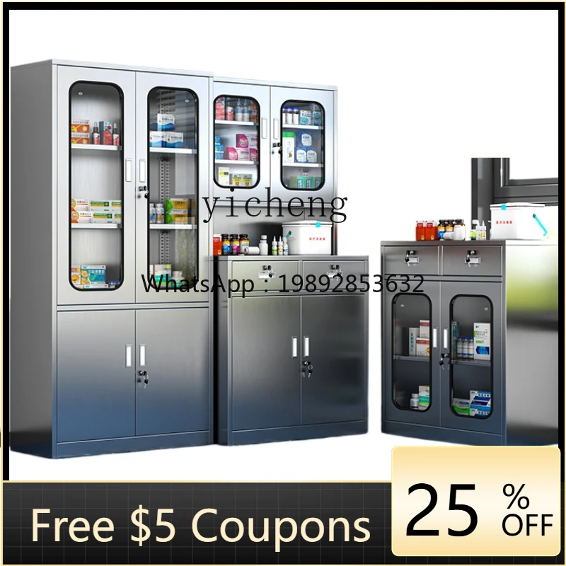 

ZXL Stainless Steel Clinic Disposal Table Sterile Cabinet Dental Instrument Cabinet File Cabinet