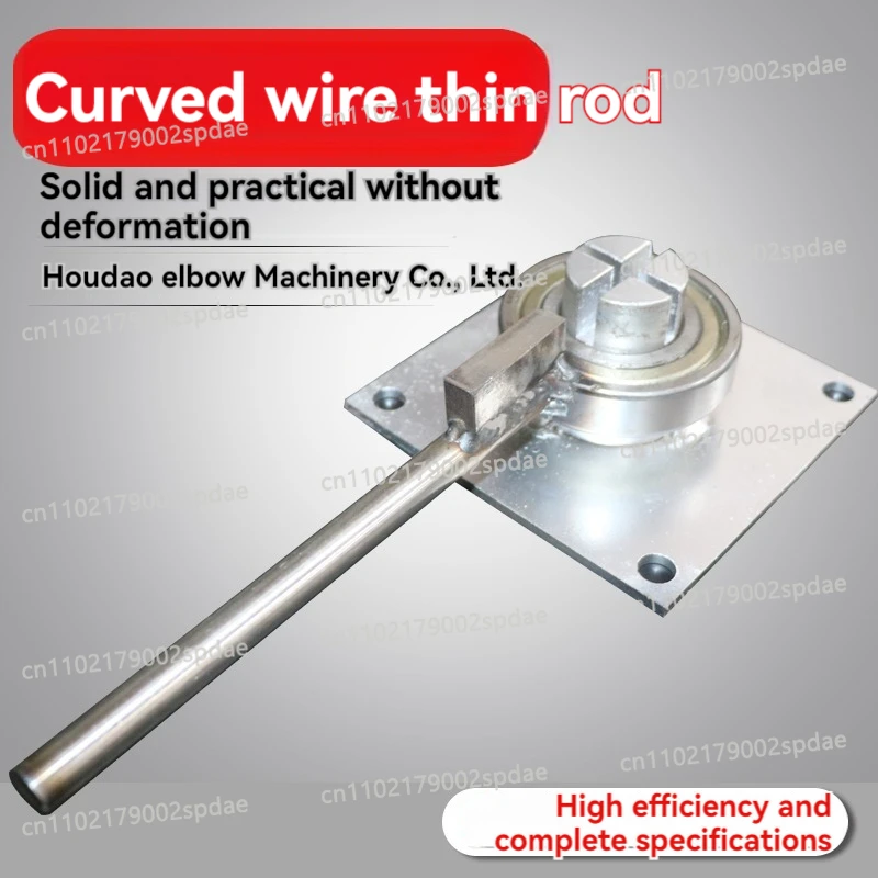 Manual wire thin rod bender small bending tool bender bender copper round pipe steel bar bending artifact