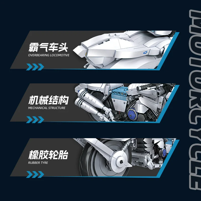 Giocattolo per bambini più grandi 58227 Motocicletta con figurine anime di assemblaggio fai-da-te di piccole particelle