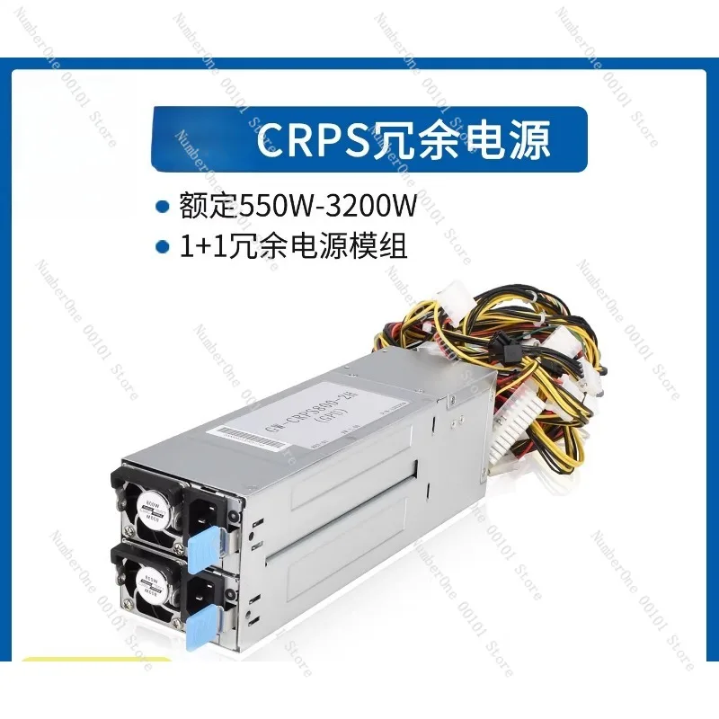 New 550W 800W 1300W 2000W Redundant Power Supply Module, 1+1 Hot Swap for Server Chassis, PSU Unit