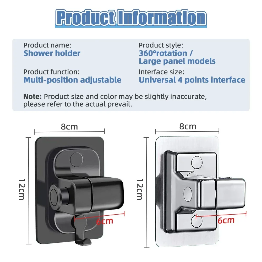 360 ° Rotation Shower Head Holder Multi Gear Adjustment Shower Bracket Fixed Base of Shower Nozzle with Hook Shower Accessories