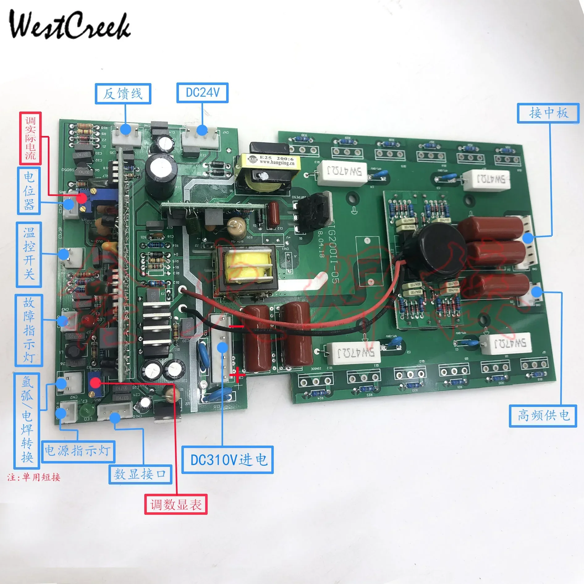 ZX7-250 Inverter Welding Machine With Digital Display WS-200 Argon Arc Control Board 220V