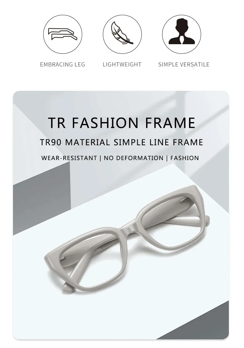 نظارات مصممة عصرية لحجب الضوء الأزرق، إطار من مادة TR، مفصلات زنبركية بدون قرصة، متعددة الاستخدامات