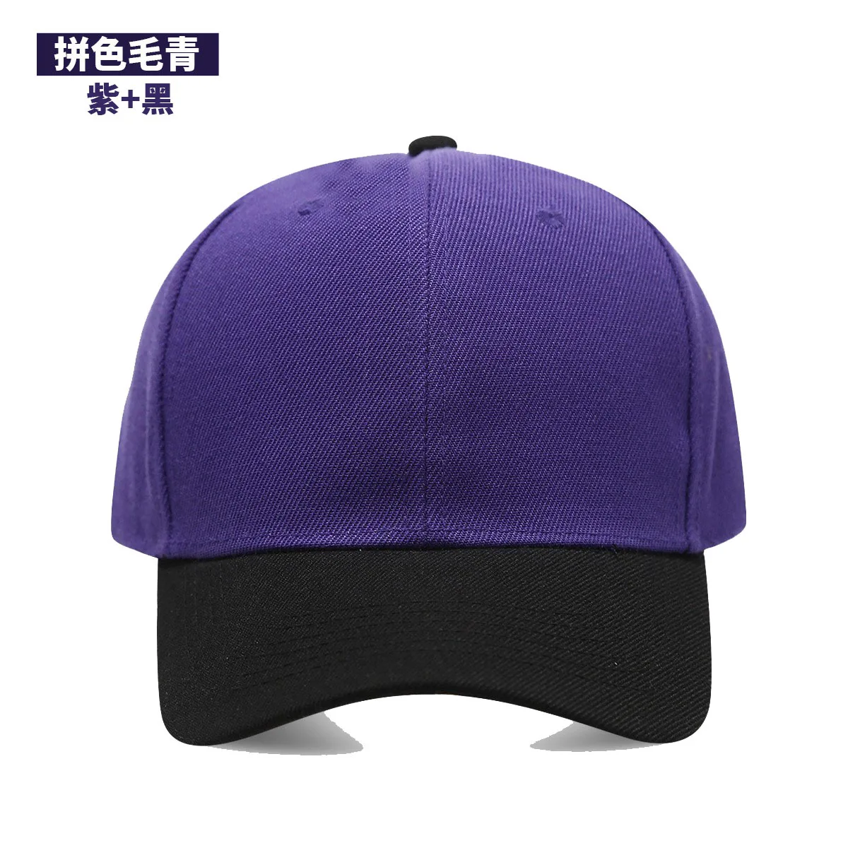 1 Stück Schwarze Kappe Einfarbige Baseball-Kappe Snapback Caps Casquette Hüte Passende Casual Gorras Hip-Hop Dad Hats für Männer Frauen Unisex – Detail 12