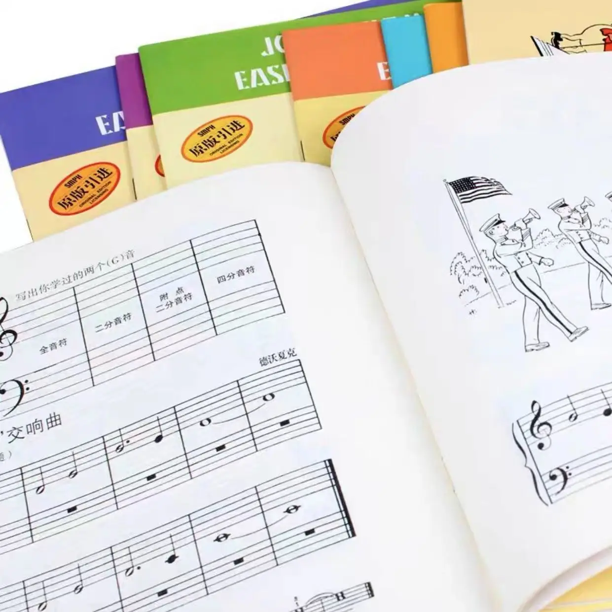 8 Books Little Thompson's Simple Piano Tutorial Children's Beginner Soup Full Set