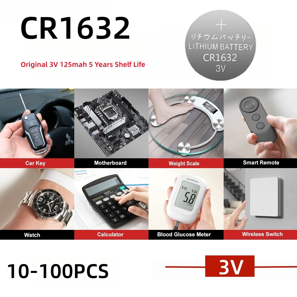 10-100PCS 3V CR1632…