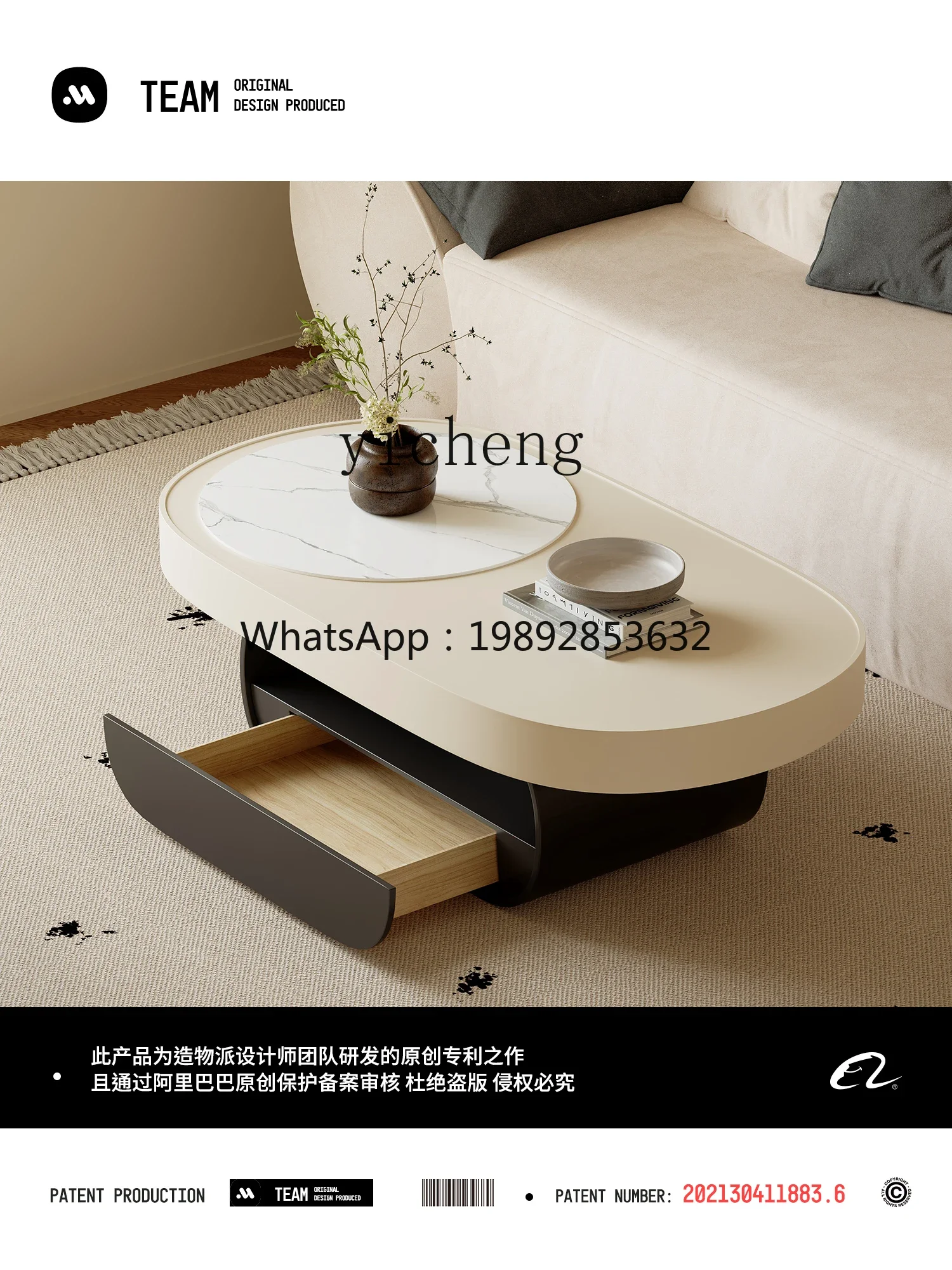 

W5.14 French living room coffee table oval simple modern small apartment rock slab coffee table