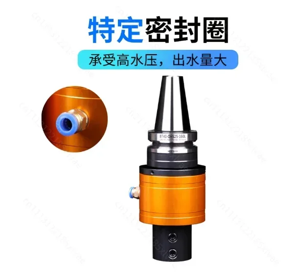 BT40 BT50 Coolant Thru Side Lock Tool Holder OHS25 OHS32, High Pressure U Drill Holder for CNC Lathe Milling