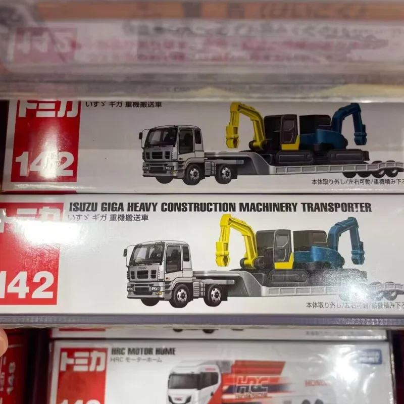 تاكارا تومي توميكا سبيكة سيارة نموذج تطول الصبي لعبة الإنقاذ مشروع الثور كرين كاديلاك شاحنة سيارة عطلة تحصيل اللعب هدية #6