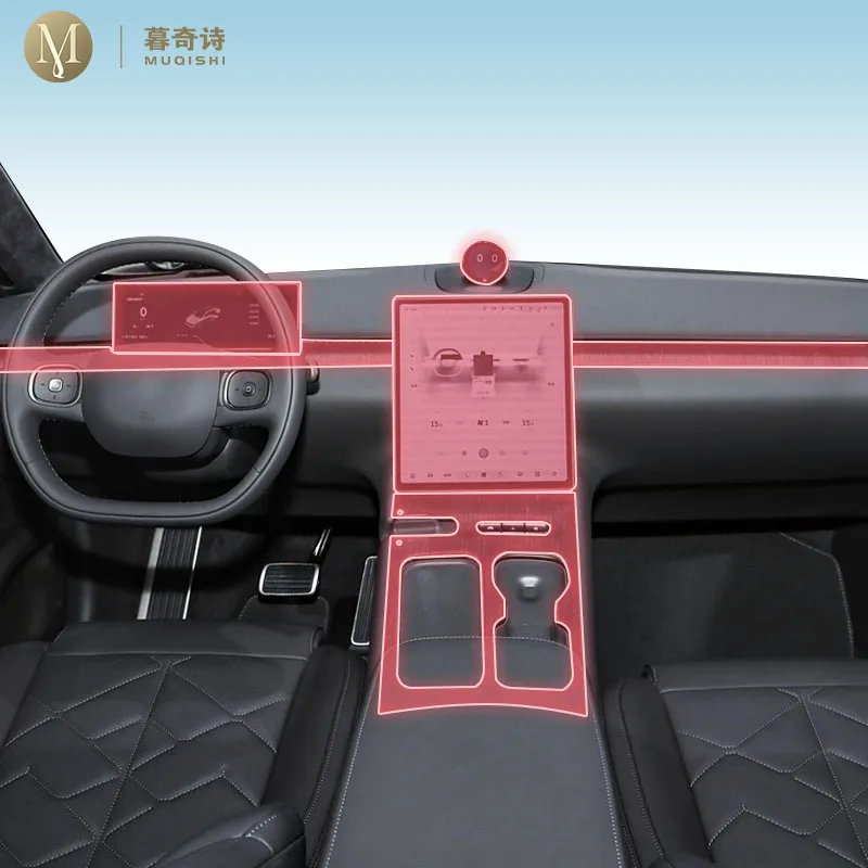 Pre Cut Car Interio… - image