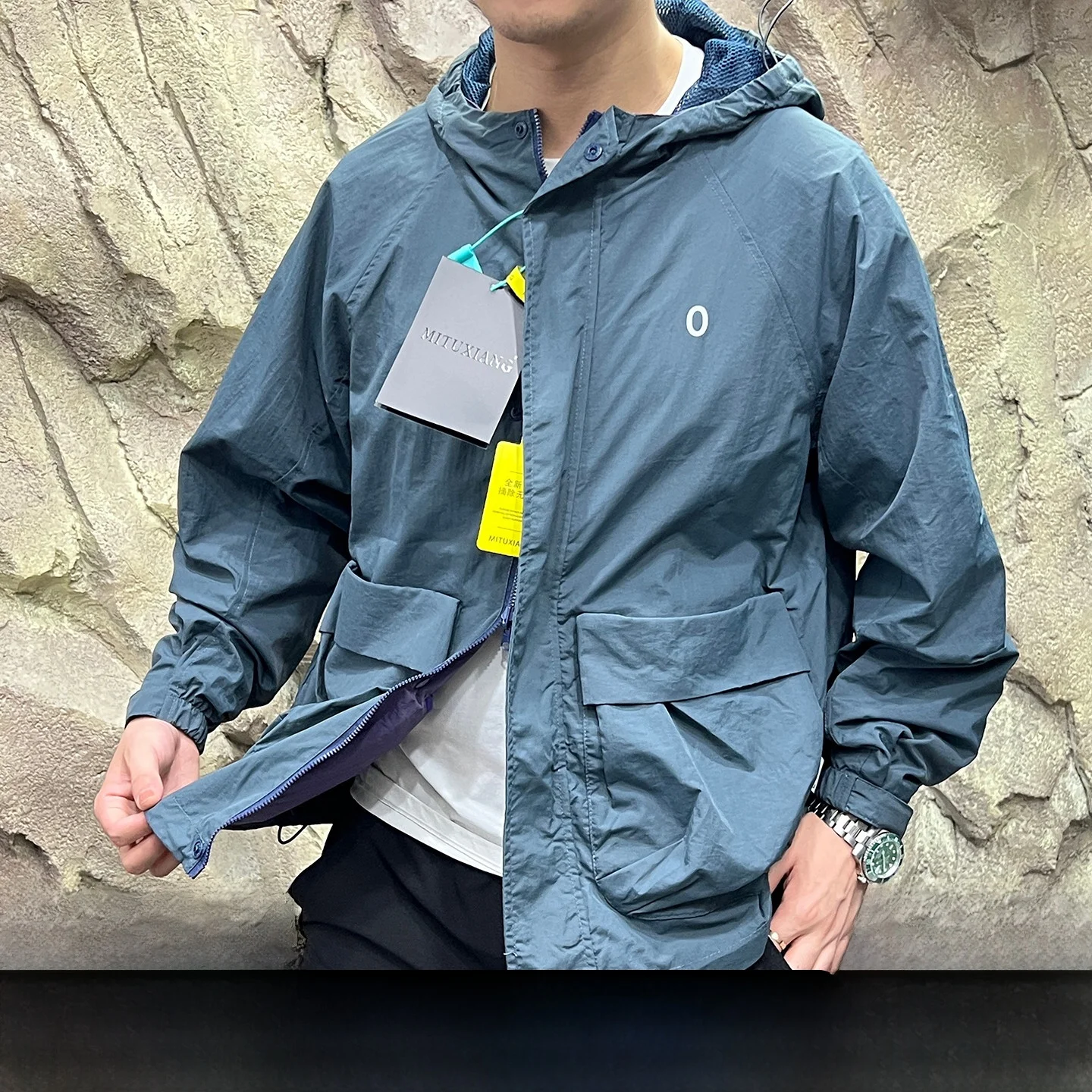 Ex Outdoor Hooded J… - image