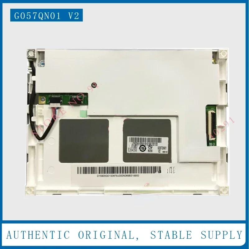 forG057QN01 V2 For AUO Original New 5.7 Inch G057QN01 V1 G057QN01 V0 Embroidery Machine LCD Display Screen