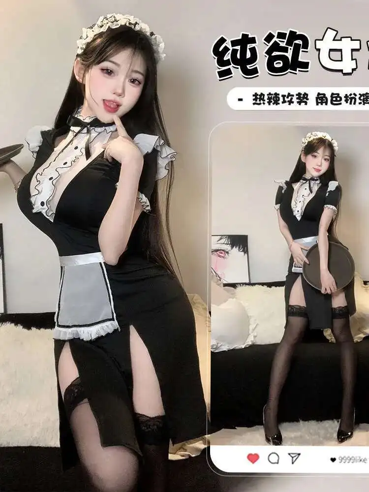 ใหม่อะนิเมะสาวกาแฟคอสเพลย์เครื่องแต่งกายชุดแม่บ้านสําหรับผู้หญิง Lolita ชุดภาษาฝรั่งเศสคําผ้ากันเปื้อนแม่บ้านชุดชั้นในสื่อลามกบาร์ L6Z2