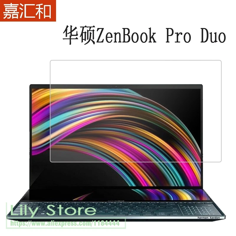 3in 1スクリーンプロテクター,asus rog phyzerrus duo 16 2023, gx650, gx650py, gx650pi, gx650pz, gx650, py, pi, rx, rw, 16インチ