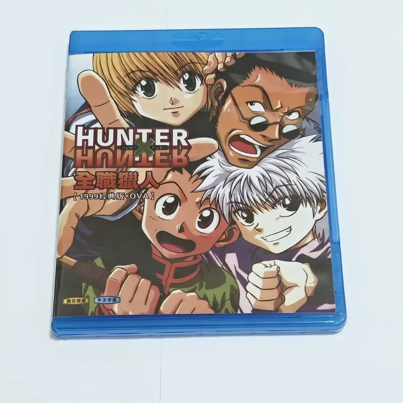 Blu-ray BD Disc Box Full-time Hunter Animated CD Collection Box Set