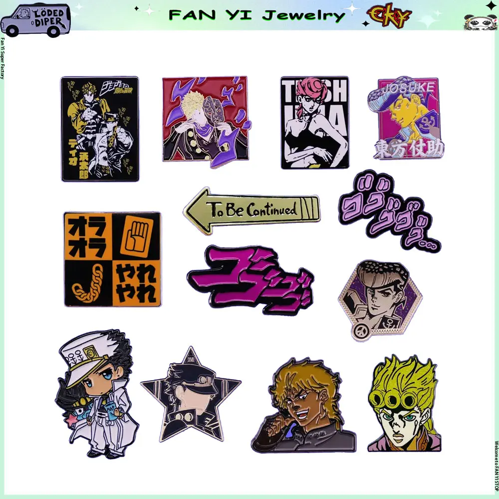 

JOJO Wonderful Adventure Badge Cartoon Anime Alloy Hard Enamel Pin Backpack Hat Bag Decorate Accessories Men Women Jewelry Gift