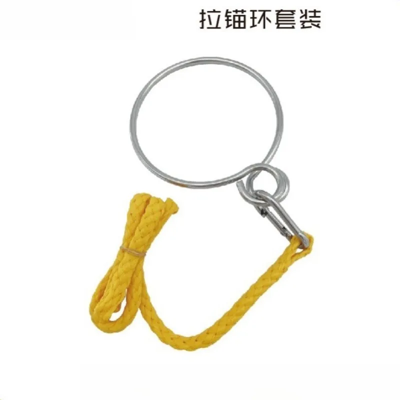 Heavy Duty 6MM Stainless Steel Anchor Ring Kit, Corrosion Resistant Marine Anchor Rope Hook Fitting for Yacht Boat