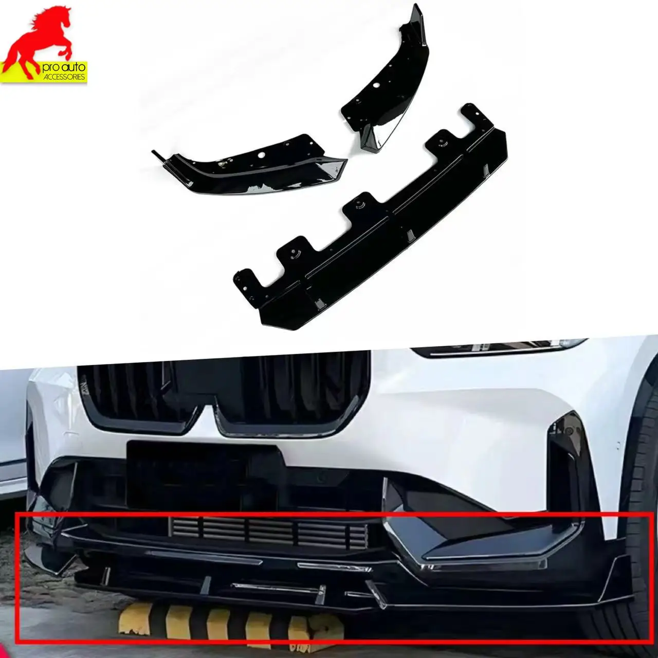

Подходит для BMW 2023-2024 гг. Обычная версия без M Версия X1 U11 3-секционная передняя лопата Разделитель губ Спойлер Диффузор Материал ПП