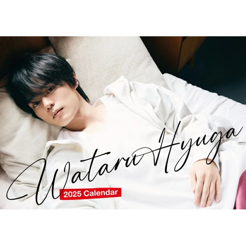 

Календарь Hyuga Wataru 2025 Hinata Gen Euphorbia Japonica 4900459555853 Книга