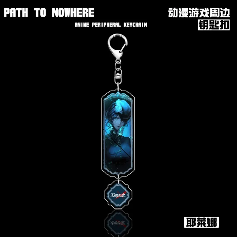 Game KeyChain Men Path To Nowhere Key Chain Women Jelena Acrylic Key Ring Pendant Party Friend Gift Cosplay Jewelry Accesorios