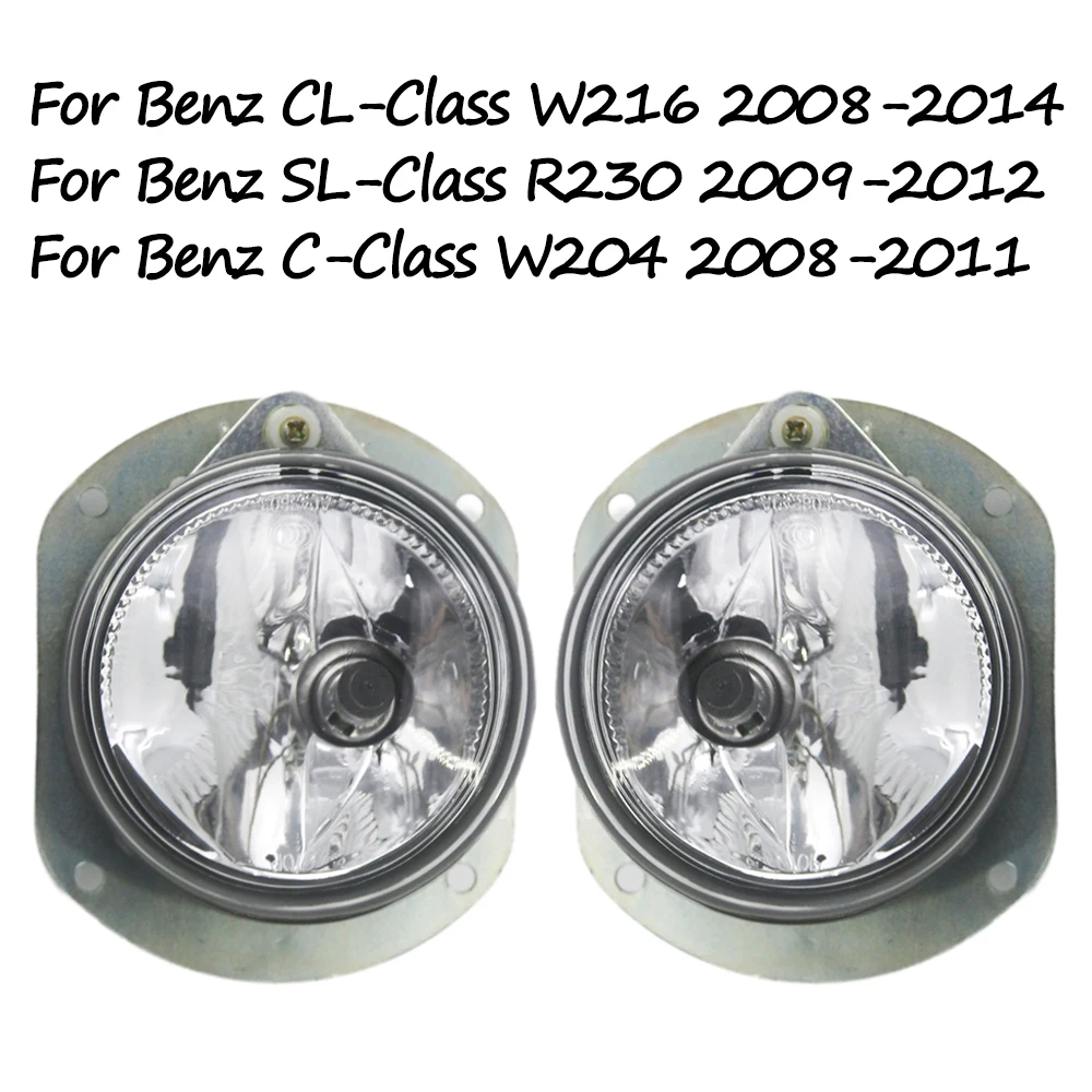 Image of Für Benz W216 W204 R230 AMG Sportpaket 2008 2009 2010 2011 Nebelscheinwerfer Frontstoßstange Anti-Nebel-Licht 2048202156 2048202256