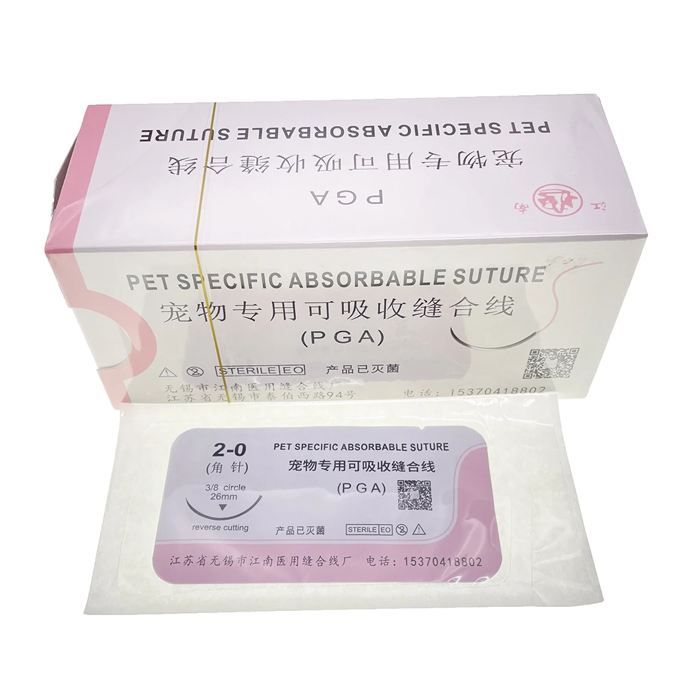 Pet Dog Specific Absorbable Suture PGA 75CM With Needle Corner Angle1-0 2-0 3-0 4-0 Round Pin Teddy Clinic Hospital Supplies