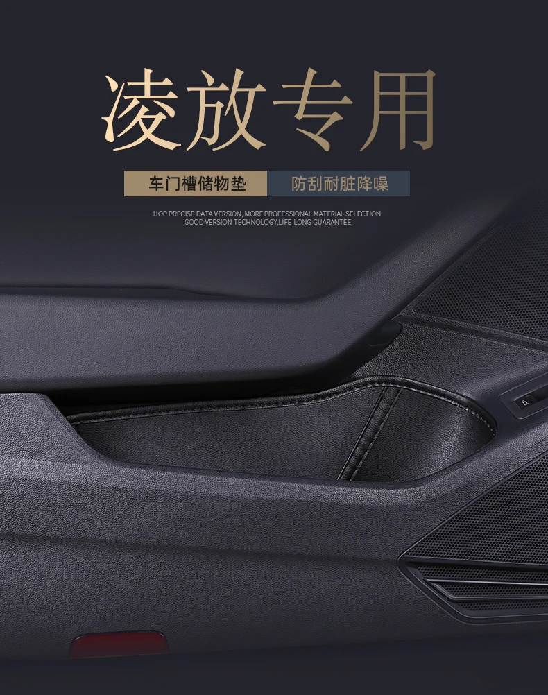 

Для Toyota Harrier аксессуары для интерьера, дверной ящик для хранения, органайзер, держатель для чашки, коврики, противоскользящие накладки на дверные прорезы