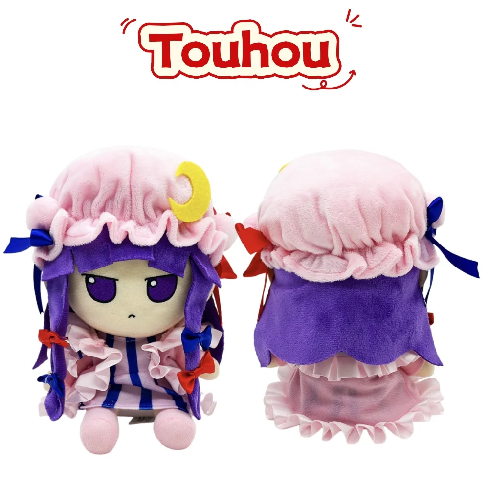

Touhou Project Plush Doll Toy Yakumo Yukari Kagiyama Hina Izayoi Sakuya Hata No Kokoro Hakurei Reimu Inu Sakuya Yuyuko Xmas Gift