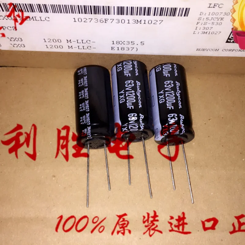 5PCS Ruby RUBYCON capacitor 63V 1200UF high frequency low resistance 1200UF