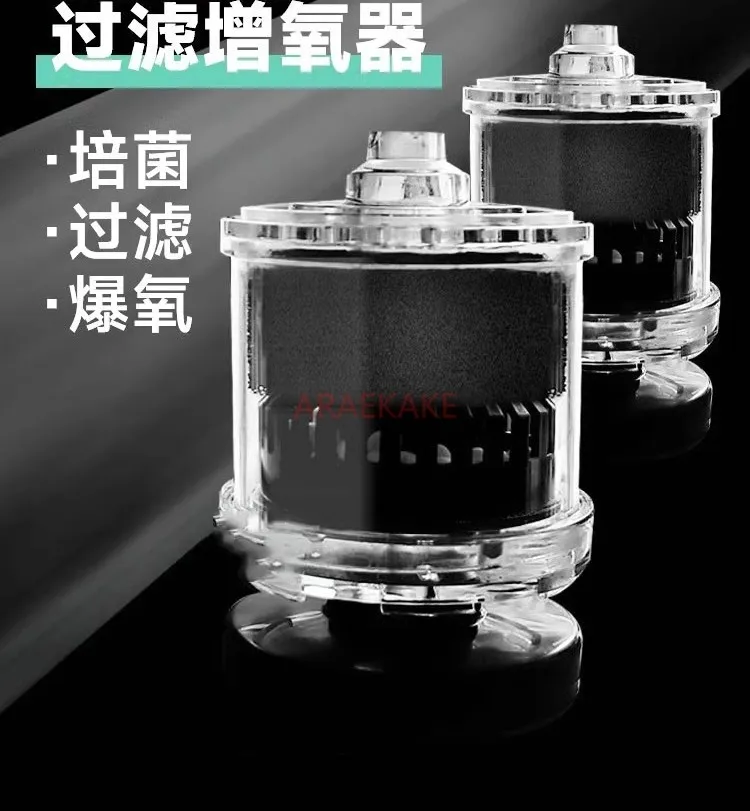

Three in one small fish tank aerated pneumatic mini toilet with built-in filter for silent operation