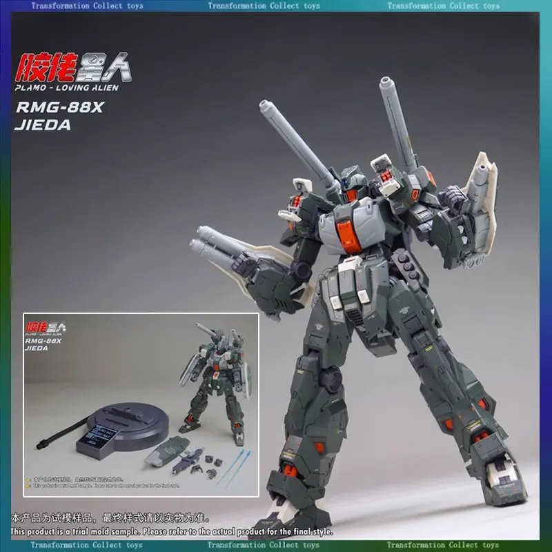 

Новая сборная модель JEDA RGM-88X V3 (1/100, тип пушки, третья версия), коллекционная фигурка, игрушка для мальчиков, подарок
