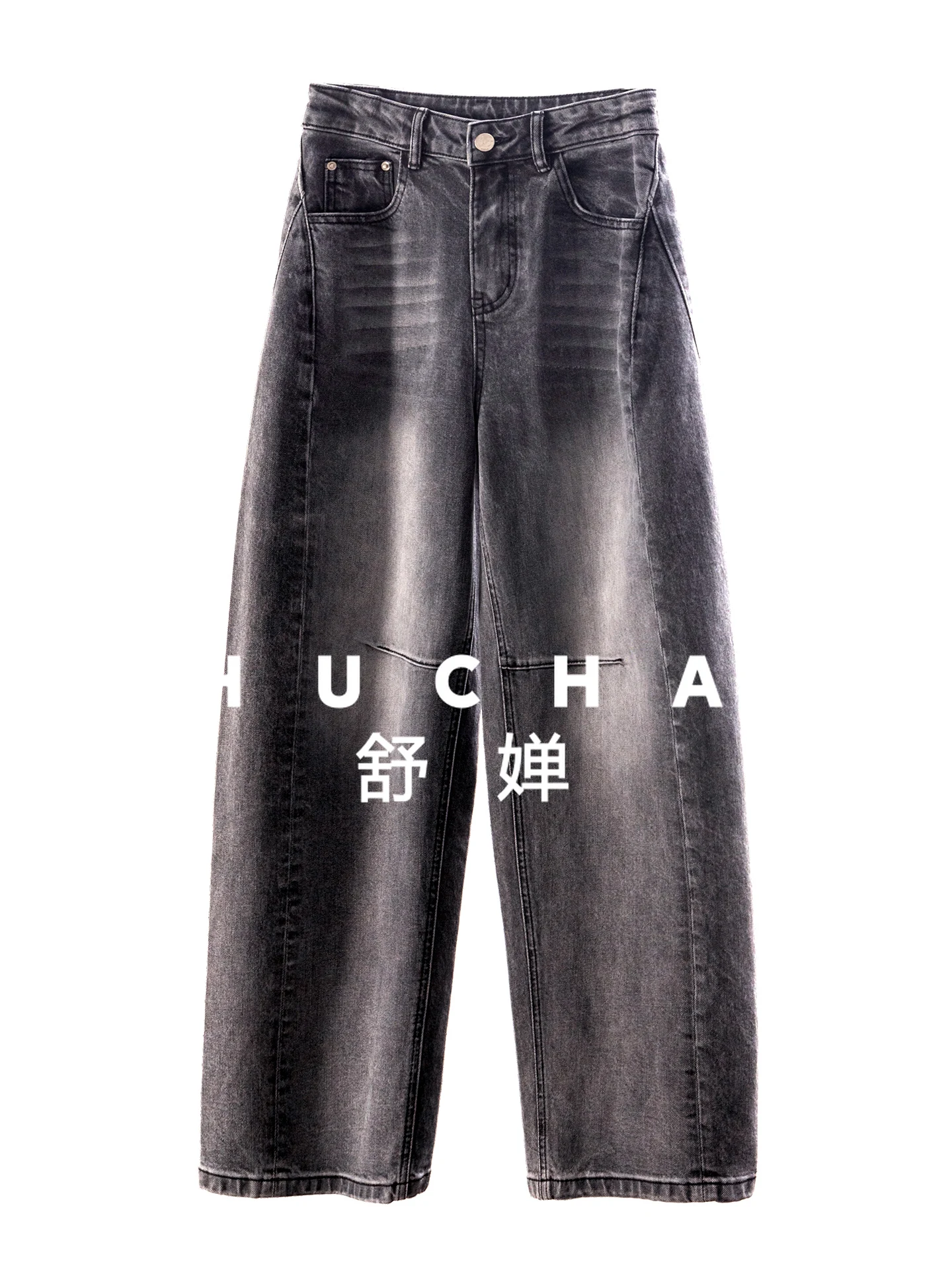 

Fashion French Vintage Penny Black Grey High Waist Wide Legs Sickle Jeans Women 28I4 Boyfriend Jeans for Women