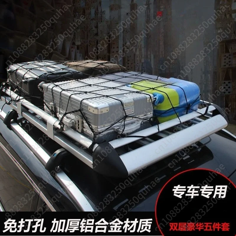 Universal SUV Roof Rack Basket, Aluminum Alloy Cargo Carrier Luggage Frame for Offroad Travel