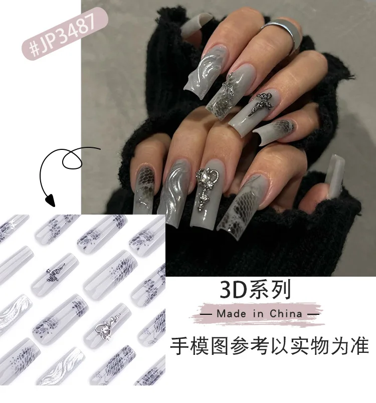 24 قطعة من الأظافر الصناعية المستطيلة المعدنية على شكل قلب فتاة ساخنة متقاطعة يمكن ارتداؤها يدويًا مانيكير أظافر وهمية #6